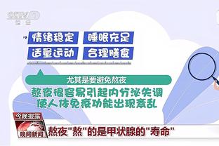 开云app中国官方平台登录截图1